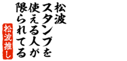 678283716
