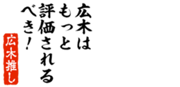 678284108
