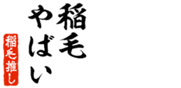 678284123