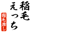 678284144