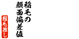 678284145