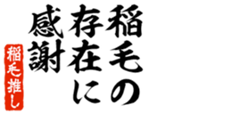678284146
