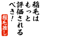 678284148
