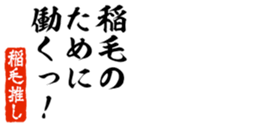 678284149