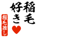 678284150