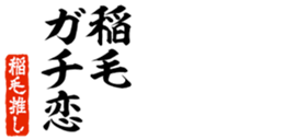 678284151