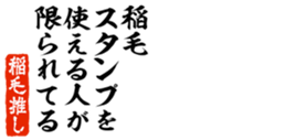 678284156