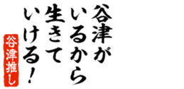 678284165