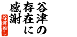678284186