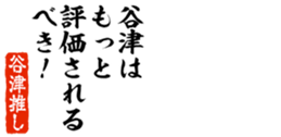 678284188