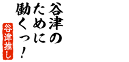 678284189