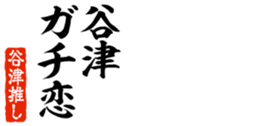 678284191