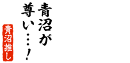 678284198