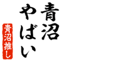 678284203