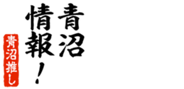 678284204