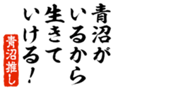 678284205