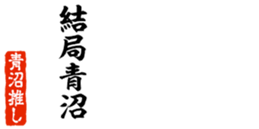 678284222