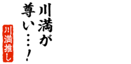 678284238