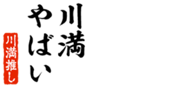 678284243