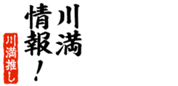 678284244