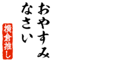 678284377