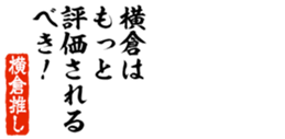 678284388