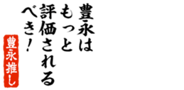 678284508