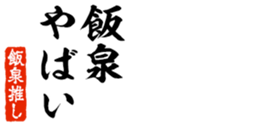 678295723