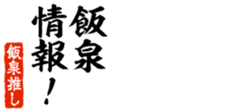 678295724