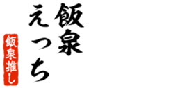 678295744
