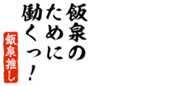 678295749