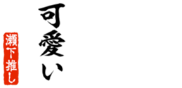678295867