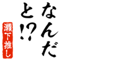678295876
