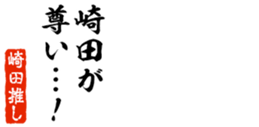 678295894