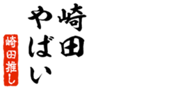 678295899