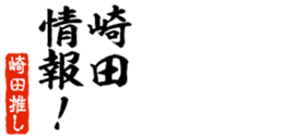 678295900