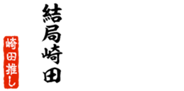 678295918