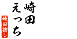 678295920