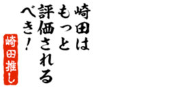 678295924