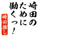 678295925