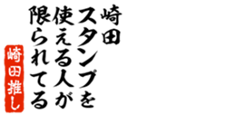 678295932