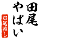 678295979
