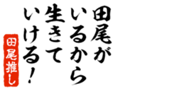 678295981