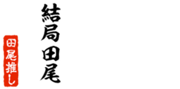 678295998