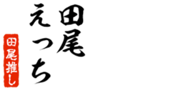 678296000