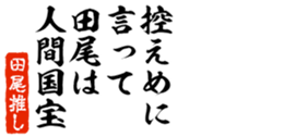 678296003