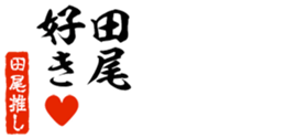 678296006