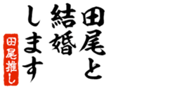 678296011