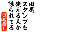 678296012