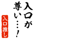 678296014